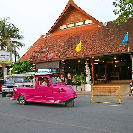 Tony'S Place Ayutthaya Exteriér fotografie
